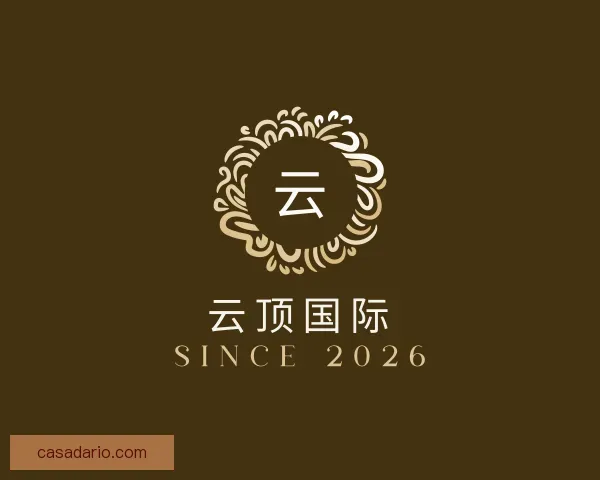 了解云顶国际